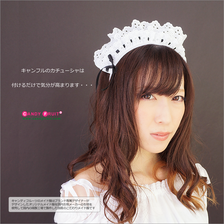 キャンディフルーツ本店 (@canful_honten) / Posts / X