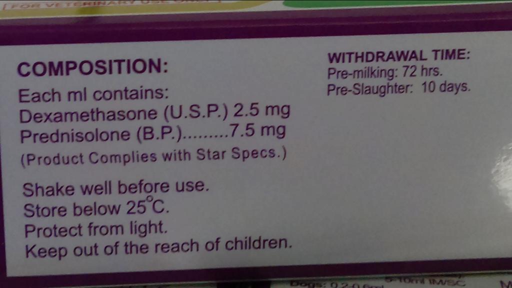 ديكسا بتركيز عالي جدا للمطايا وخيول الريس..