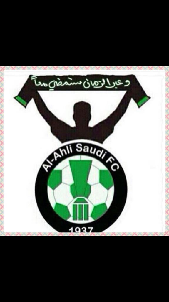 saleh_sdsy's tweet photo. ياأســود مدرجات الملكـي  
طلـة المعشـوق والله قرّبت 
الفعايل طبعنا ماهو حكي
والقلوب العاشـقه تشـوّقت 
💚s👍 http://t.co/ds8N3woIOK