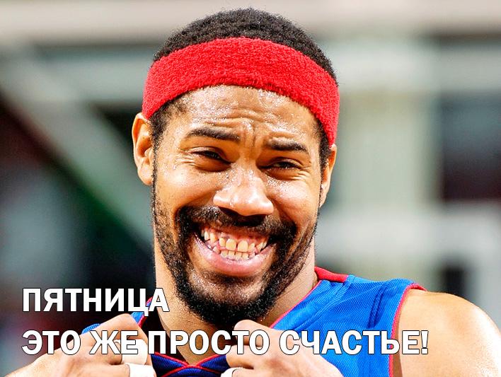 sport_fm tweet picture