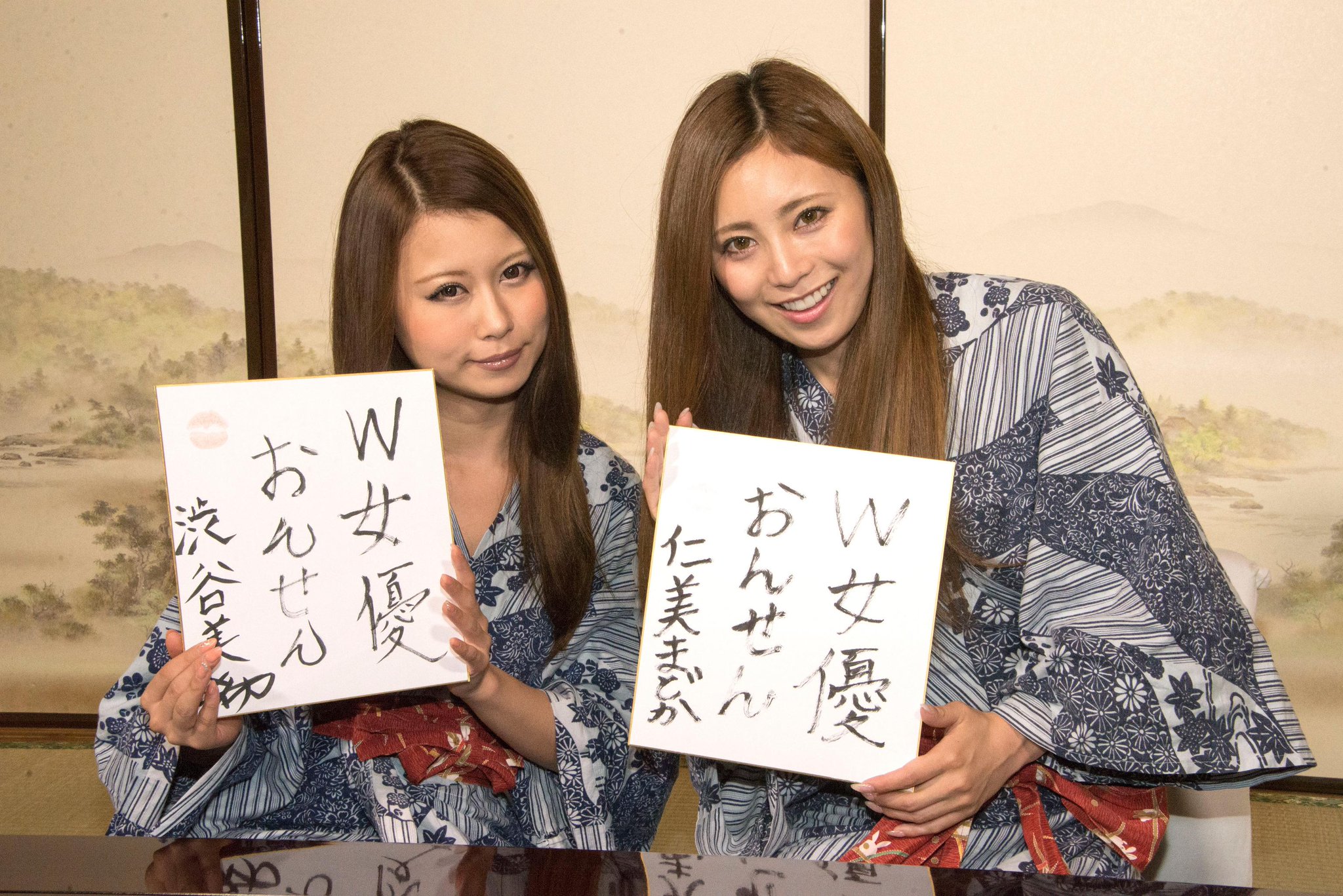 エンタメ テレ ｗ女優おんせん 6 仁美まどか 渋谷美希 キスマーク入り サイン色紙 プレゼント 締め切りは10月15日まで ふるってご応募ください T Co K8ep5aiiip Http T Co Xtl3d1vqbw