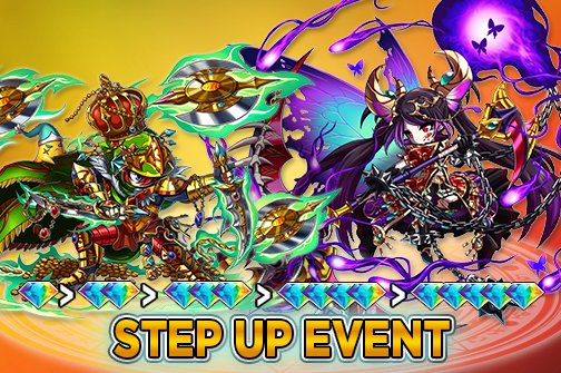 Rejoice,Summoners! With this weekend's #EpicPromo, get 6-Star Elza for 15 Gems instead of 25! bit.ly/1UYJKyi