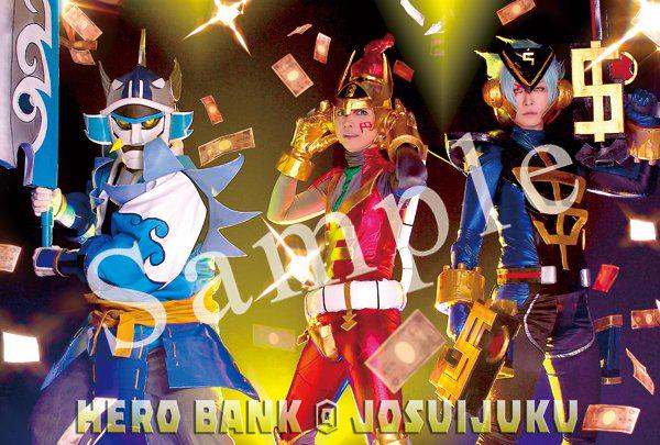 ko_talos's tweet photo. いよいよ明日!!東京ゲームショウ #CCN2015 熱血!#如水塾 はヒーローバンクで第三部の2番目にエンター・ダラー・エンマネで出演します!ニコニコ生放送はこちら♪ http://t.co/stTWaf8VC4 http://t.co/hCzDbnAErp