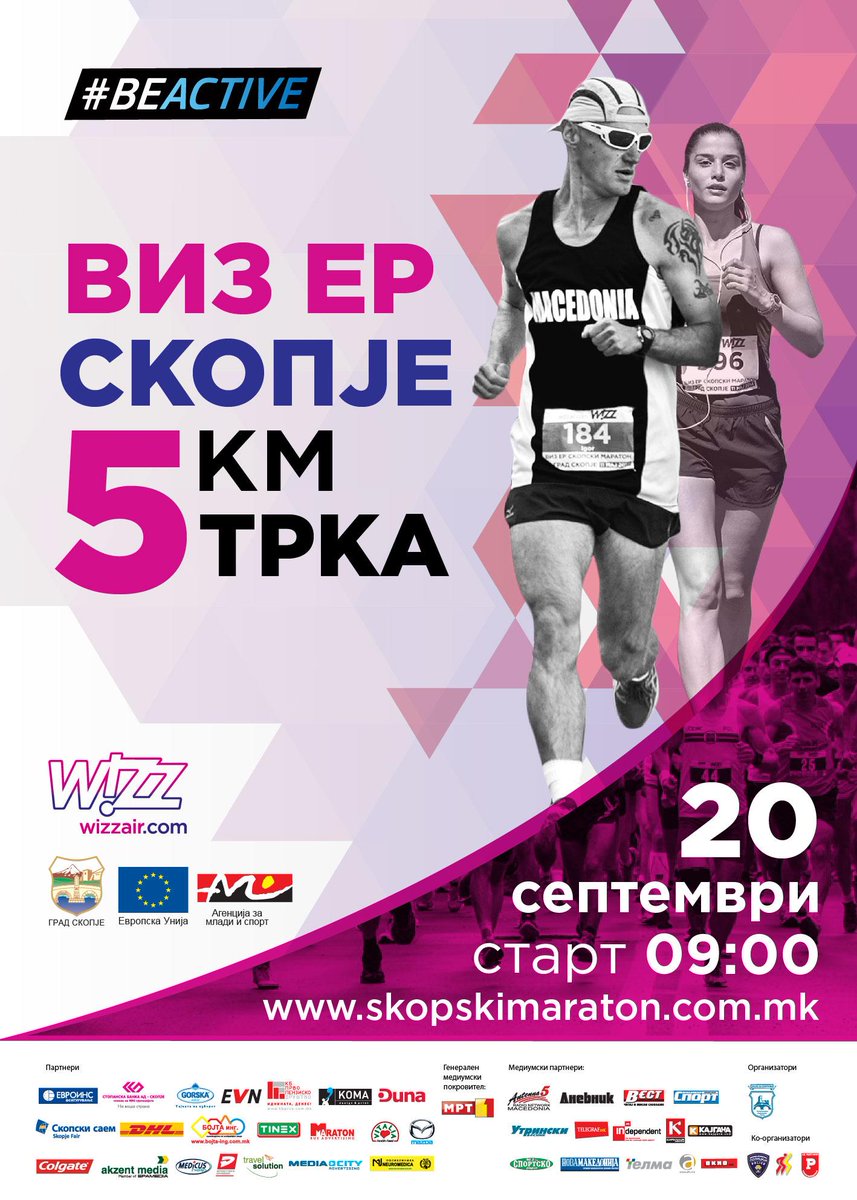 Skopje Marathon (skopjemarathon) Twitter