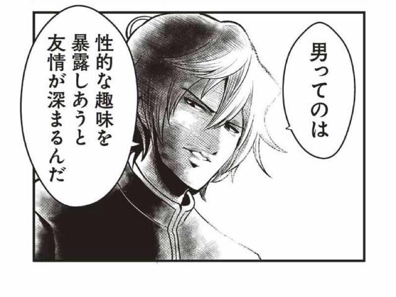 @hadukiryuusei ^_^ 