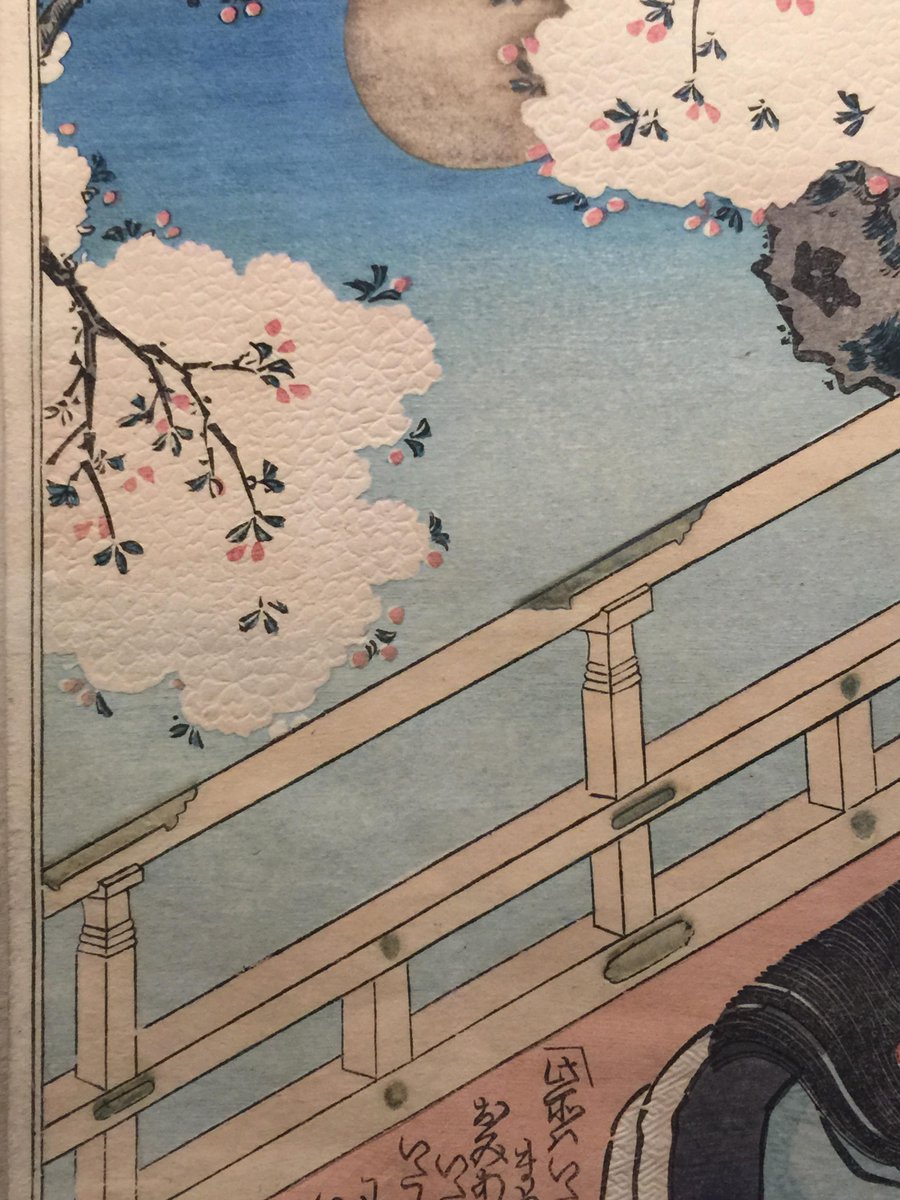 永青文庫で 春画展 がはじまった 京都巡回あり Togetter 永青文庫で 春画展 がはじまった 京都巡回あり Togetter