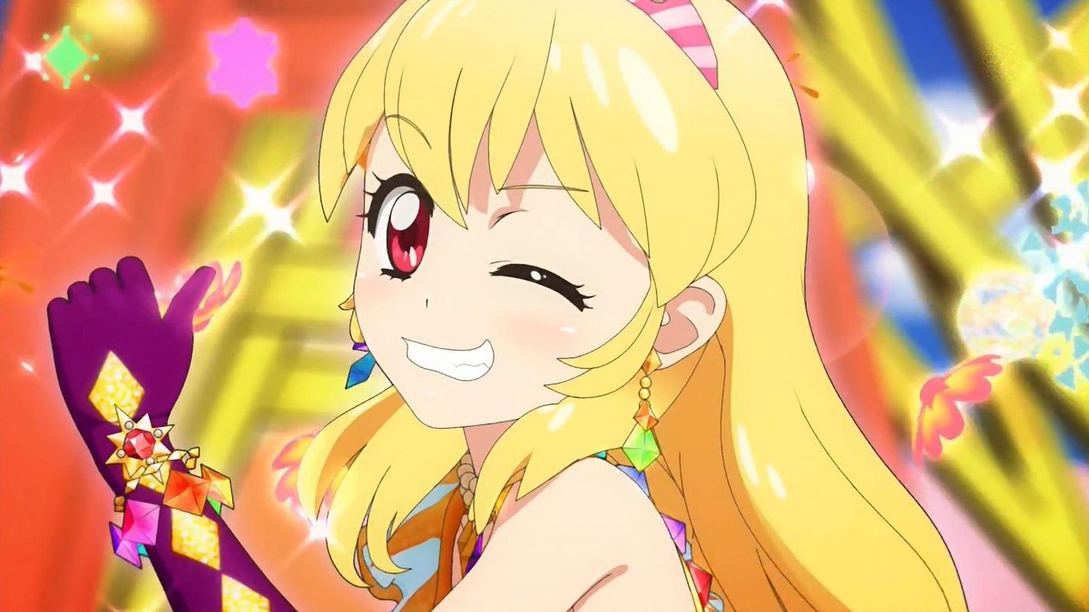 如幸 Twitter પર アイカツ 第151話 ステージの光 ハッピーつかむ生き方してきた顔ですわこれ いやもうソレイユの格が違い過ぎた ステージの曲がopの使い回しだろうと 盛り上げてしまうこのオーラの量と密度 全国ツアー前に語った夢は伊達じゃないわな Http T Co