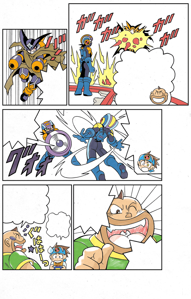 漫画家 鷹岬諒先生のロックマン語り 5ページ目 Togetter 漫画家 鷹岬諒先生のロックマン語り 5ページ目 Togetter