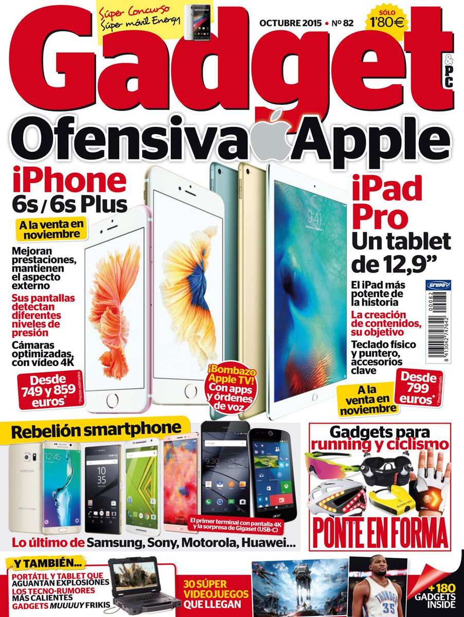 Revista Gadget tweet media