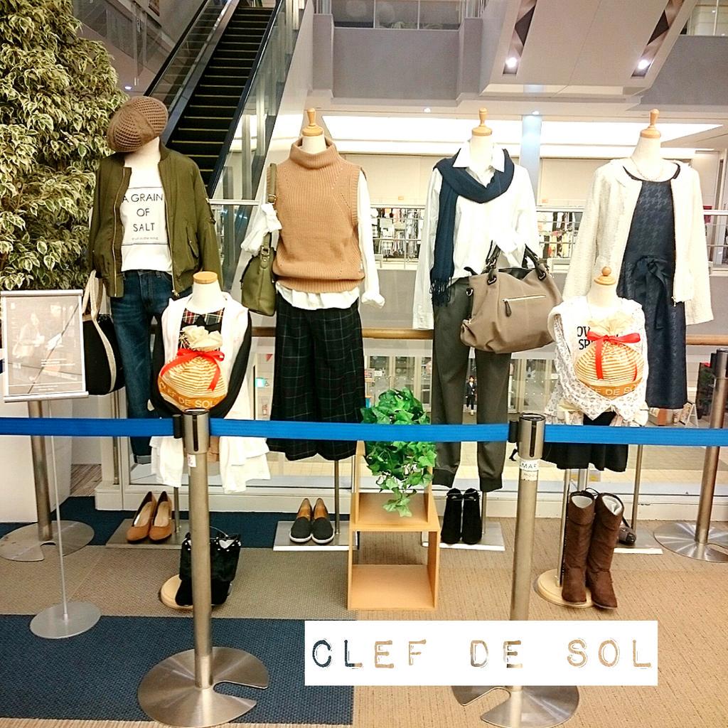 Rio スマーク伊勢崎店 Rio1074 Twitter