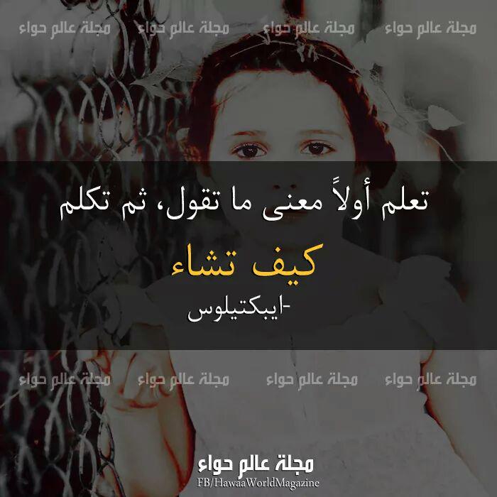 malaak (@malaak94559449) on Twitter photo 