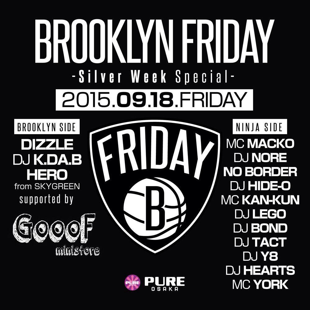 mc_kankun's tweet photo. 今晩は個人的にもむっちゃ楽しみです‼🔥🔥🔥

#ninjafriday #SILVERWEEKSP #BROOKLYN http://t.co/c6Jp4D65RJ