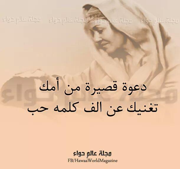 malaak (@malaak94559449) on Twitter photo 