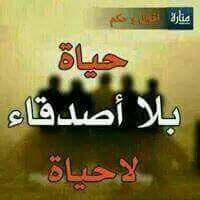 malaak (@malaak94559449) on Twitter photo 