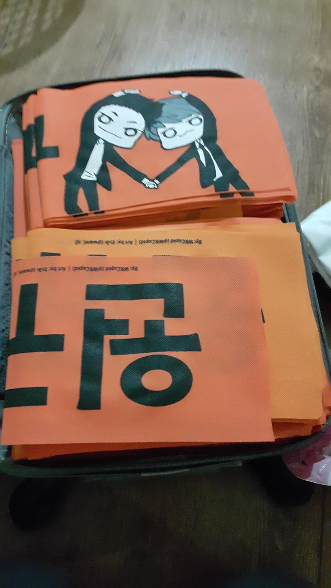 WKCupid's tweet photo. This is going to be the last batch of WKCupid banner that we r going to give out coz WK is going to enlist soon. http://t.co/EQBoNysDj2