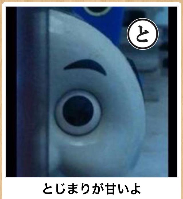 _BOKETE_BOT's tweet photo. https://t.co/C5gPjoVQDm