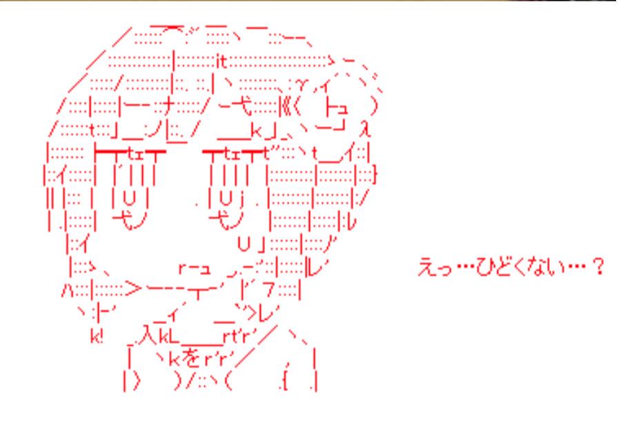 るか Yano Kenn え ひどくない 地声