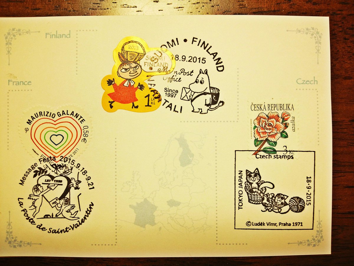 KITTEのメッセージフェスタに行ってきました!チェコの切手とスタンプ目当てだったけど実際に見たらフランス、フィンランドもかわいくて結局全種類押してもらいました。