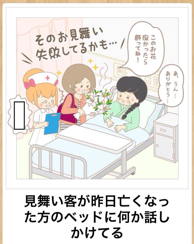 _BOKETE_BOT's tweet photo. https://t.co/Ex61WpcquB