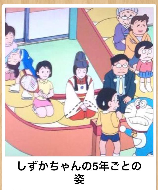 _BOKETE_BOT's tweet photo. https://t.co/rS3Tjz266U
