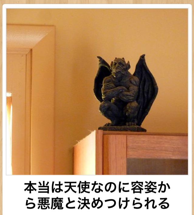 _BOKETE_BOT's tweet photo. https://t.co/a04Z7Ybms2