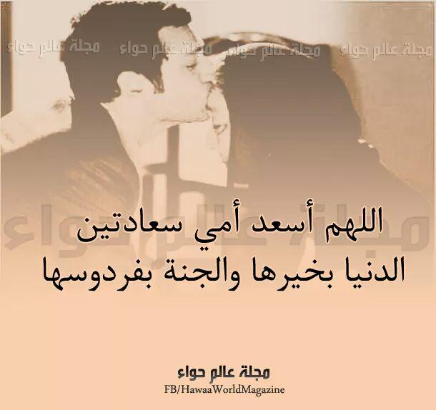 malaak (@malaak94559449) on Twitter photo 