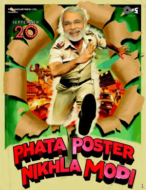 sumit221287's tweet photo. Phata Poster Nikhla Modi #ReplaceMovieNamesWithModi http://t.co/cL6ybrBGLO