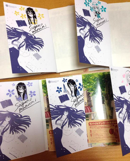 ひまわりさんのサイン本を書いていました。こんな感じ。20冊書きました～マチ★アソビで手に入るそうですよ。【菅野】こちらの記事⇒http://t.co/z7sA9QIUU6 
