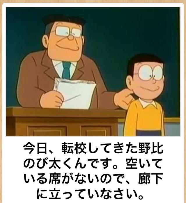 _BOKETE_BOT's tweet photo. https://t.co/wQWIURmOhU