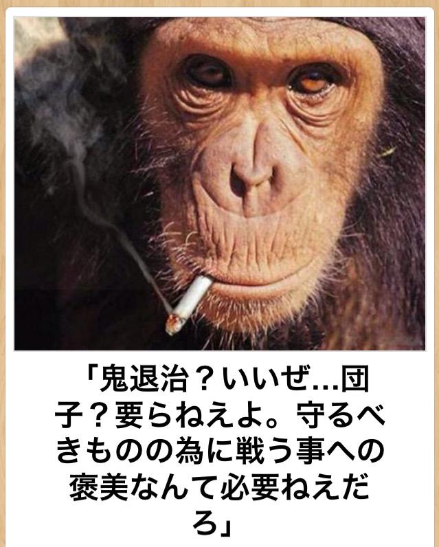 _BOKETE_BOT's tweet photo. https://t.co/PmxoR20a3C