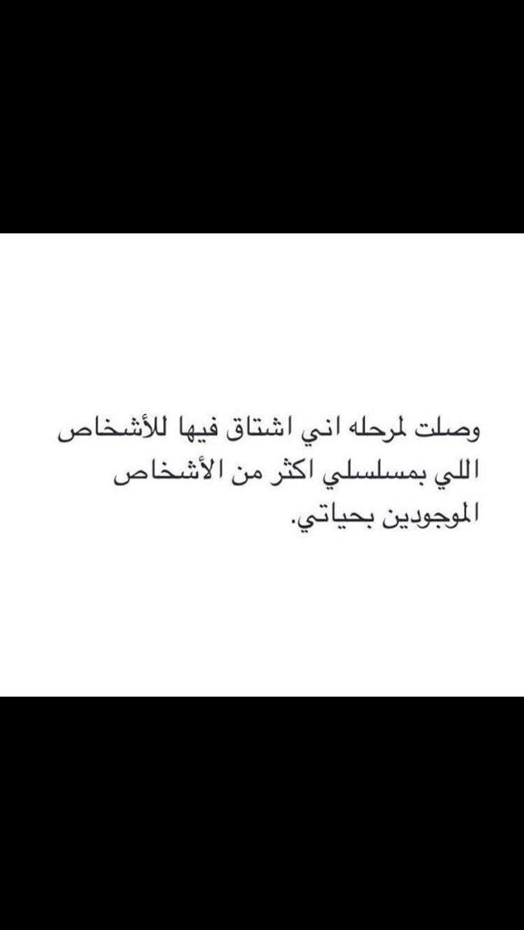 mneerab_'s tweet photo. 😸 http://t.co/zv5PBBtX9M
