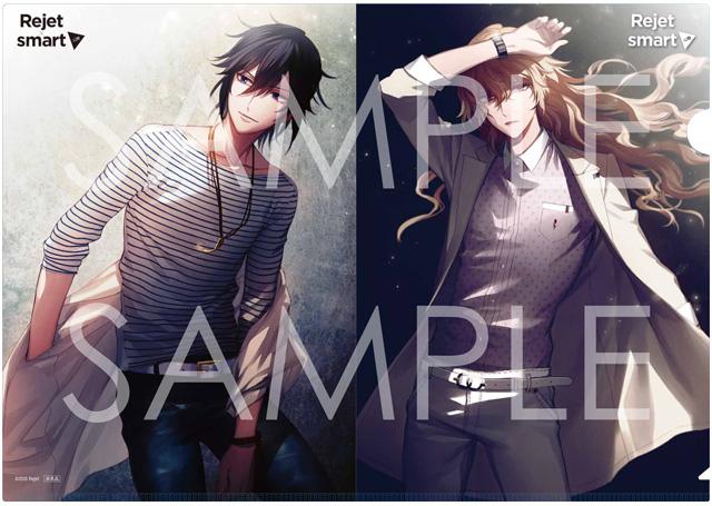 幽幻ロマンチカ】□□ブログ更新□□ 【Rejet×smart vol.2好評発売中で