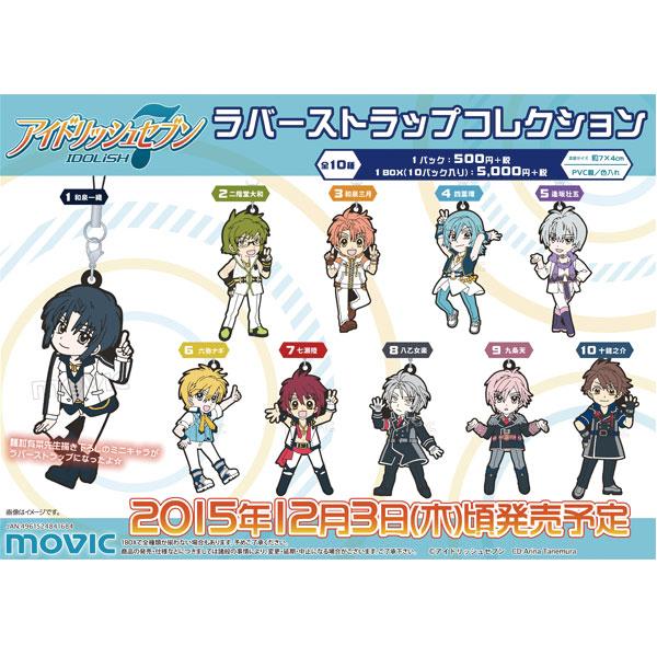 ムービックの中の人 on X: 