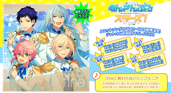 2winkのtwitterイラスト検索結果 古い順