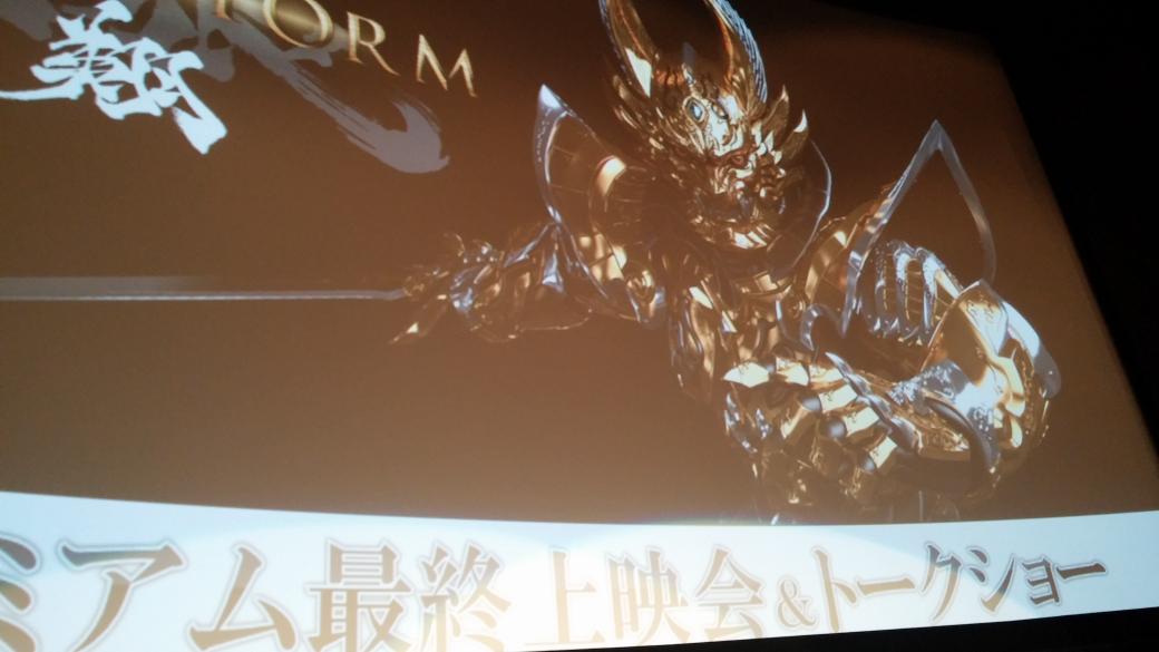DecaEnd's tweet photo. casually chilling at the Garo talk show http://t.co/oQg87hC6rz