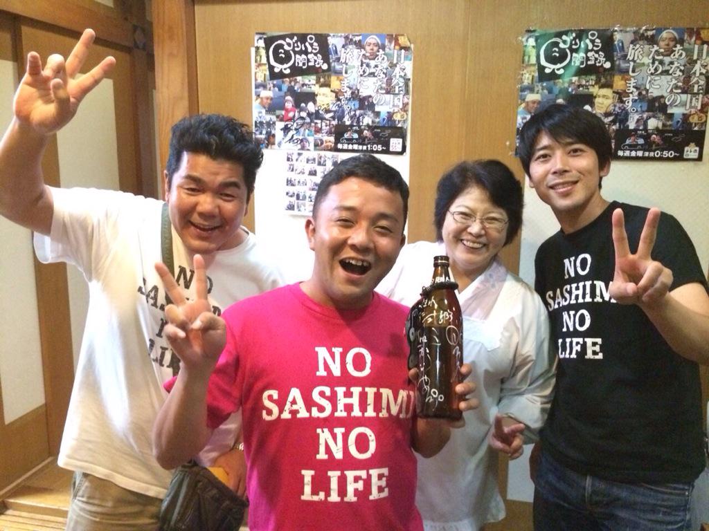 nisijinboy's tweet photo. 【鹿児島の人に朗報】
ゴリパラ見聞録が鹿児島でOAされます。
KTSにて10月31日から
毎週土曜25時55分スタート
そして！KTS 10/24（土）ゴリパラ見聞録1時間スペシャルがあります。鹿児島の方是非
そして福岡は今夜OA http://t.co/Y8CpnEAGJb