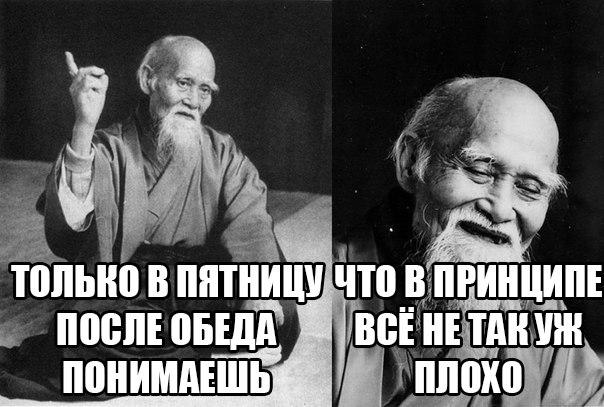 Работа после обеда прикольные картинки, для любимой