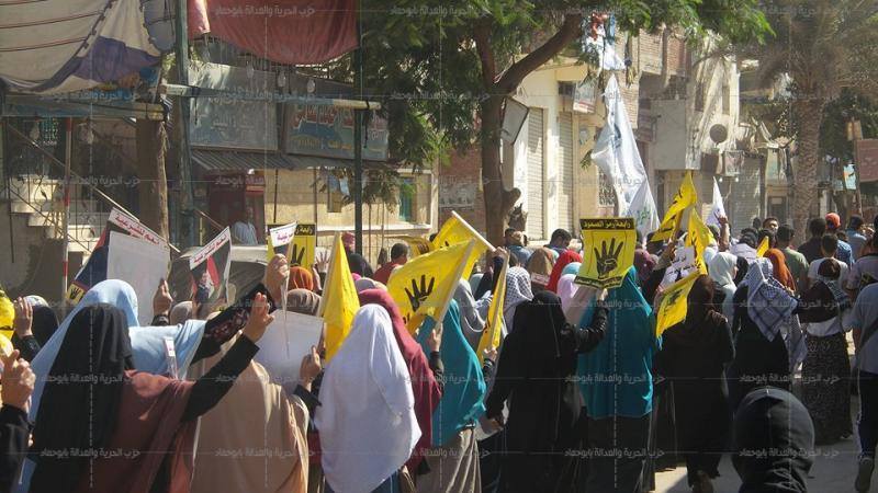 متابعة يومية للثورة المصرية - صفحة 31 CPLwVaFU8AAQrbp
