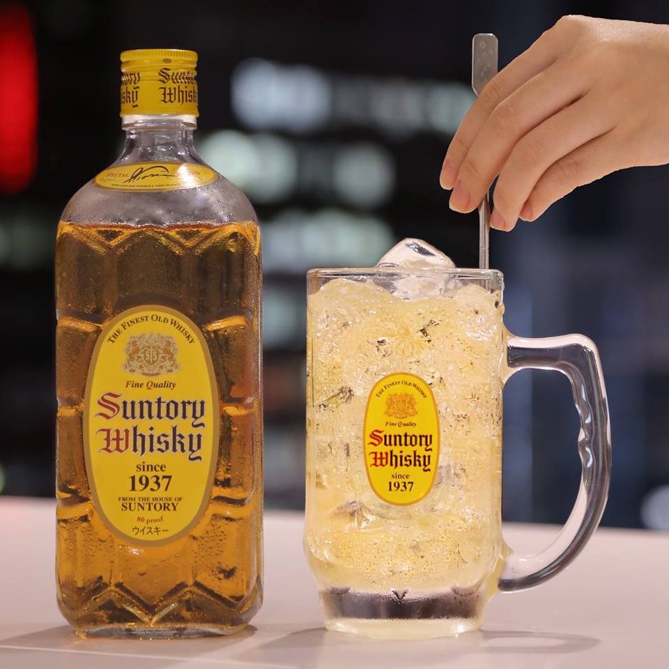 Suntory サントリー アスキーアート募集 私こそaa職人っていう方 ステキなハイボールグラスのaa 作っていただけませんか Oo 本当は私が上手く作れないのです Http T Co Tdz2utdogc