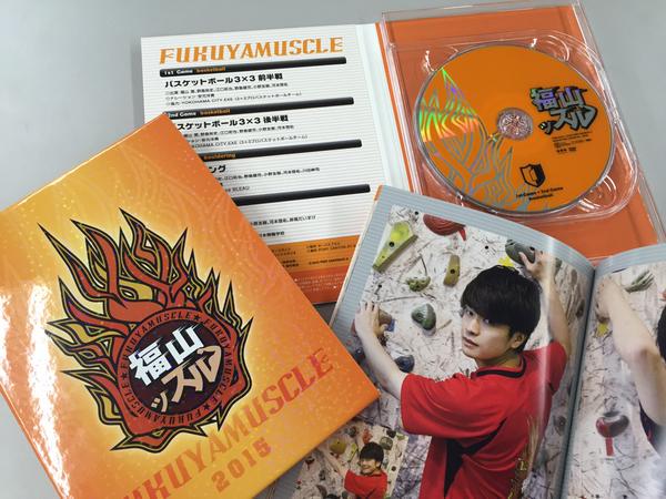 福山ッスル 公式 Dvd 福山ッスル Dvd第1巻好評発売中 モリモリマッスルスル体操完全版 60pブックレット 大 運動会イベント先行申込券など豪華特典満載 きゃにめ Jp特典はtv未公開映像大放出その1dvd付き 福山ッスル Http T Co 1hfgoutkd8 福山ッスル 公式 Dvd 福山ッスル Dvd第1巻好評発売中 モリモリマッスルスル体操完全版 60pブックレット 大 運動会イベント先行申込券など豪華特典満載 きゃにめ Jp特典はtv未公開映像大放出その1dvd付き 福山ッスル Http T Co 1hfgoutkd8