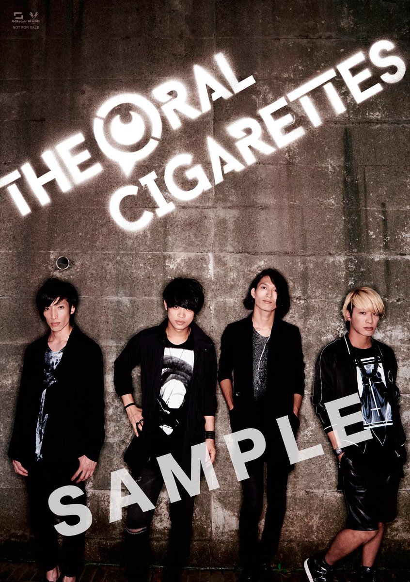 The Oral Cigarettes 特典発表 11 11発売sg 狂乱 Hey Kids の特典を公開しました Cdショップ特典は数に限りがあるので お早めにご予約を かっこいいポスターが出来ましたよ Http T Co Dpf5yzptbu Http T Co Phsfdo3wmf