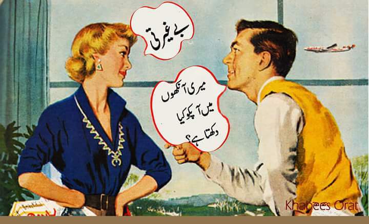 sid_81's tweet image. 