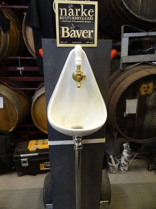 CBir2015's tweet photo. Quando si dice che l'apparenza inganna...
#CBir #CBir2015 #keepitbeer #narke #baver http://t.co/wpwT2bIB9K