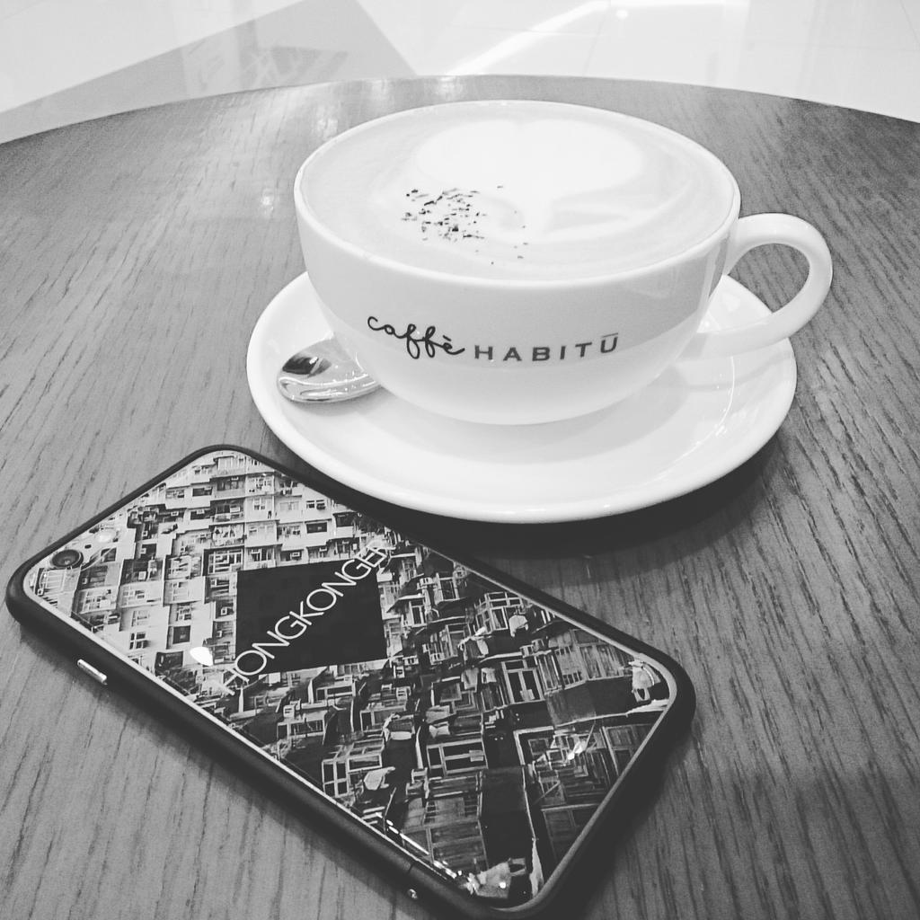 TreeCreationsn's tweet image. Have a nice #coffee to inspire your day!