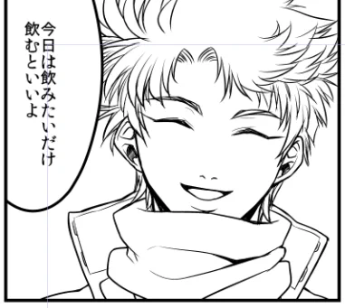すごくどうでもいいけどフヨウのグラサンは後から描き加えてるから一応全コマキャストオフみたいなことは出来たりします 