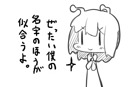 素敵なプロポーズの例です。 