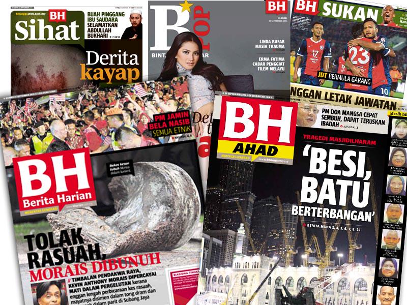 bharianmy's tweet photo. Bilangan pembaca BH meningkat kepada 1.225 juta

Selanjutnya di : http://t.co/tu3eHXYtRt http://t.co/mTxGXitw62