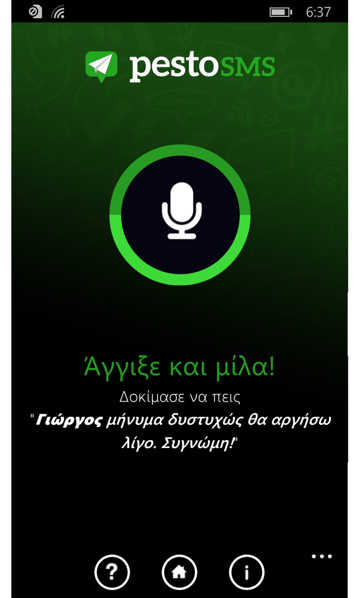 useappility's tweet image. Από σήμερα στα Windows Phones γράφουμε SMS με τη φωνή μας! goo.gl/1jih7f #windowsphone #sms