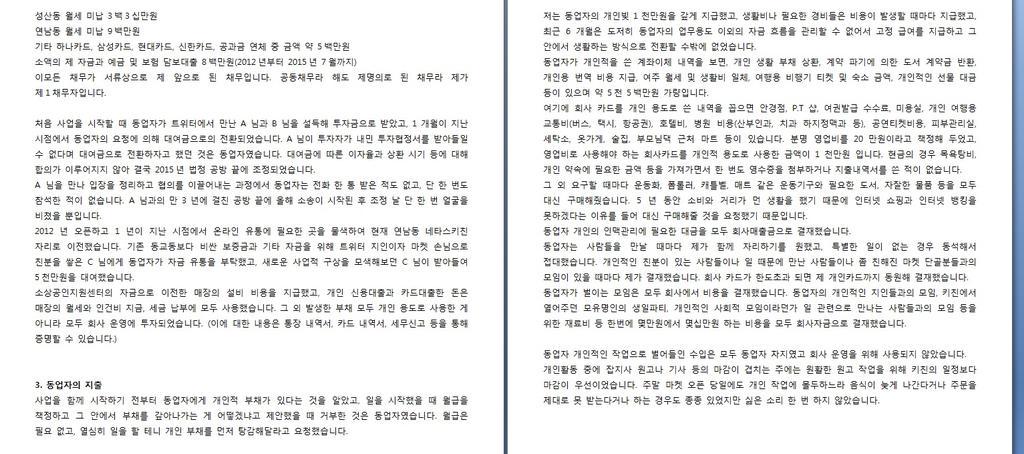 netaskitchen's tweet image. 