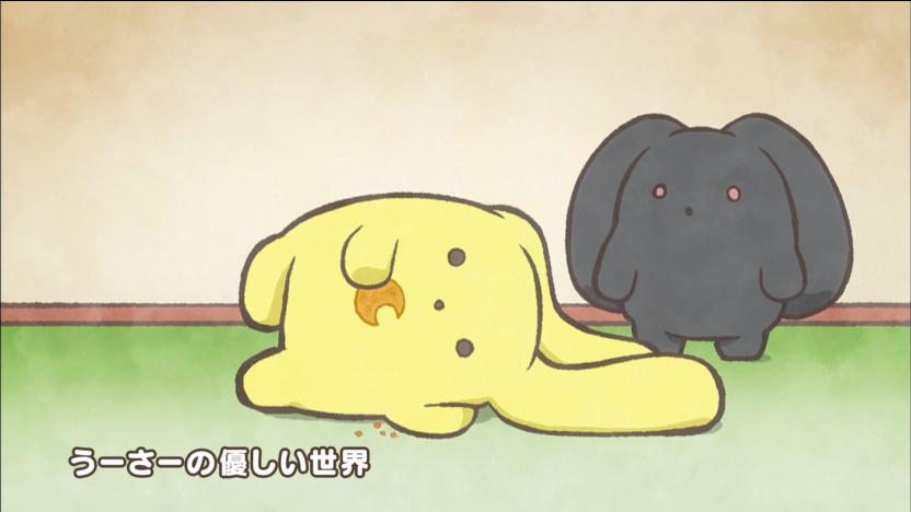 うーさーのその日暮らし アニメレーダー うーさーのその日暮らし アニメレーダー